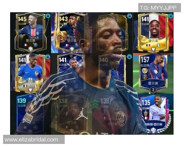 如何在FIFA足球世界中提高获得球星卡的几率及技巧分析 如何在FIFA足球世界中提高获得球星卡的几率及技巧分析