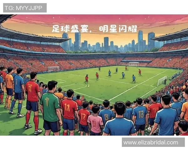 曾经的足球巨星如何在球场上书写辉煌历史并影响未来发展