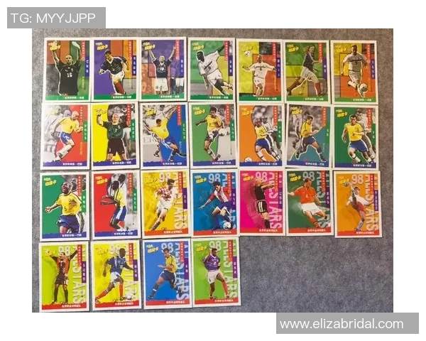 球星卡与足球文化的碰撞:探秘收藏市场中的足球明星卡片价值与影响 球星卡与足球文化的碰撞:探秘收藏市场中的足球明星卡片价值与影响