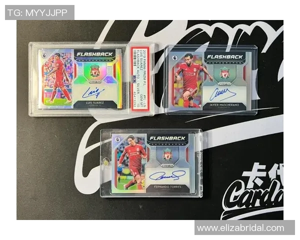 英超Select国际版足球球星卡全解析 热门球员卡面与收藏价值探讨