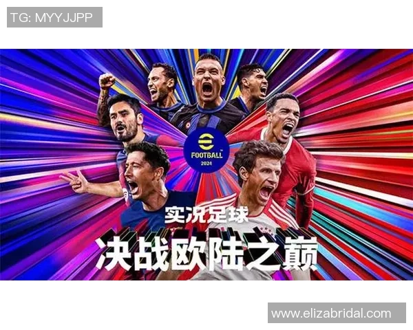 足球巨星争锋 世界级球员竞技风采与荣誉解析